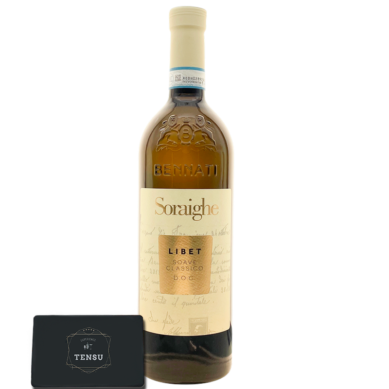 Soraighe Libet Soave Classico (2022) 12.5 DOC Classico Veneto &quot;Bennati&quot;