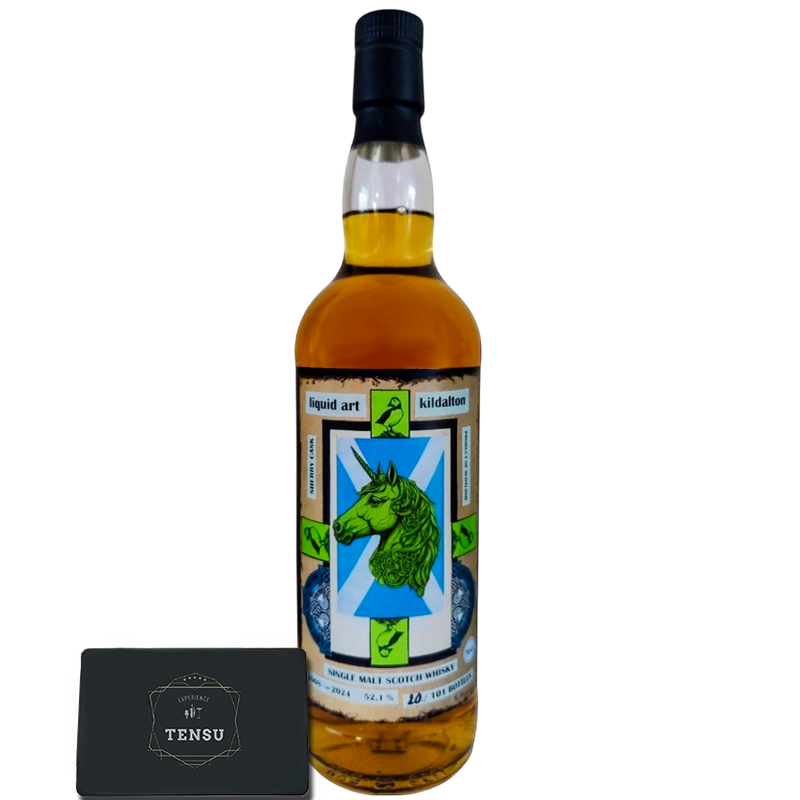 Kildalton-Ardbeg 16Y (2008-2024) Sherry Cask 52.3 &quot;Liquid Art&quot;