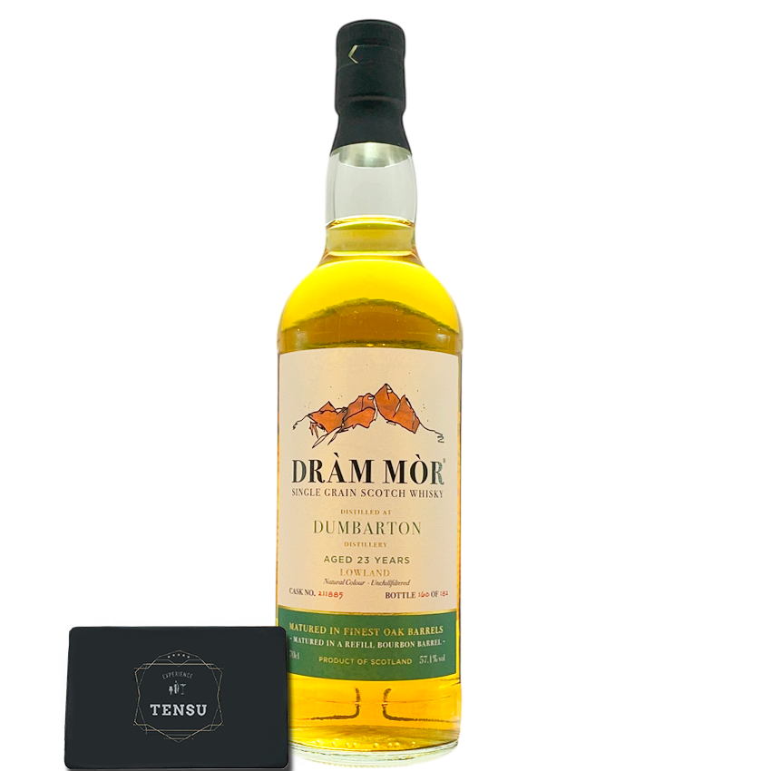 Dumbarton 23Y (2000-2024) Refill Bourbon Barrel 57.1 &quot;Dram Mor&quot;