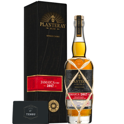 Planteray Jamaica VRW Vintage (2017-2024) 6M BBC, 5Y10M Ferrand &amp; 8M Kentucky BBC 52.0 &quot;MF&quot;