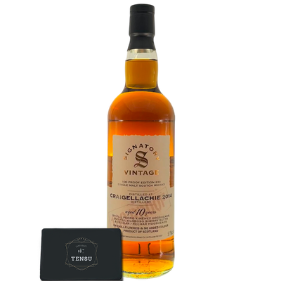 Craigellachie 10Y (2014-2025) 1st &amp; 2nd Fill PX HHDs, 2nd Fill Oloroso Butts &amp; De-Rechar HHD&#39;s 57.1 100 Proof #39 &quot;Signatory&quot;