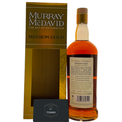 Inchmurrin 26Y (1998-2024) Pinot Noir Wine Barrique Finish 50.3 Limited Release - Mission Gold "Murray McDavid"