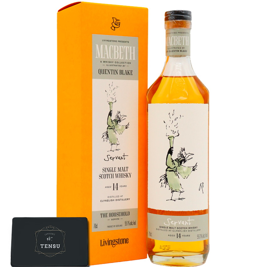 Clynelish 14Y Servant -MACBETH ACT TWO/THE HOUSEHOLD- (2025) 1st Fill Bourbon Barrels 55.1 &quot;Elixir Distillers&quot;