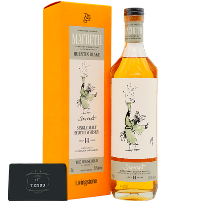 Clynelish 14Y Servant -MACBETH ACT TWO/THE HOUSEHOLD- (2025) 1st Fill Bourbon Barrels 55.1 &quot;Elixir Distillers&quot;