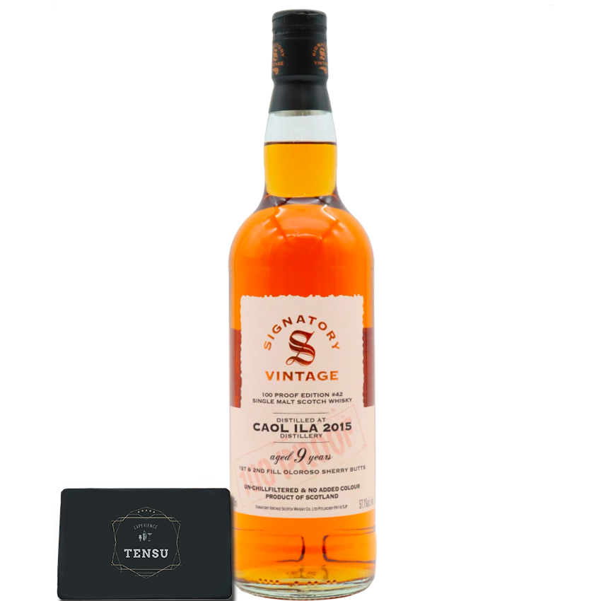 Caol Ila 9Y 100 PROOF Edition #42 (2015-2025) 1st &amp; 2nd Fill Oloroso Sherry Butts 57.1 &quot;Signatory&quot;