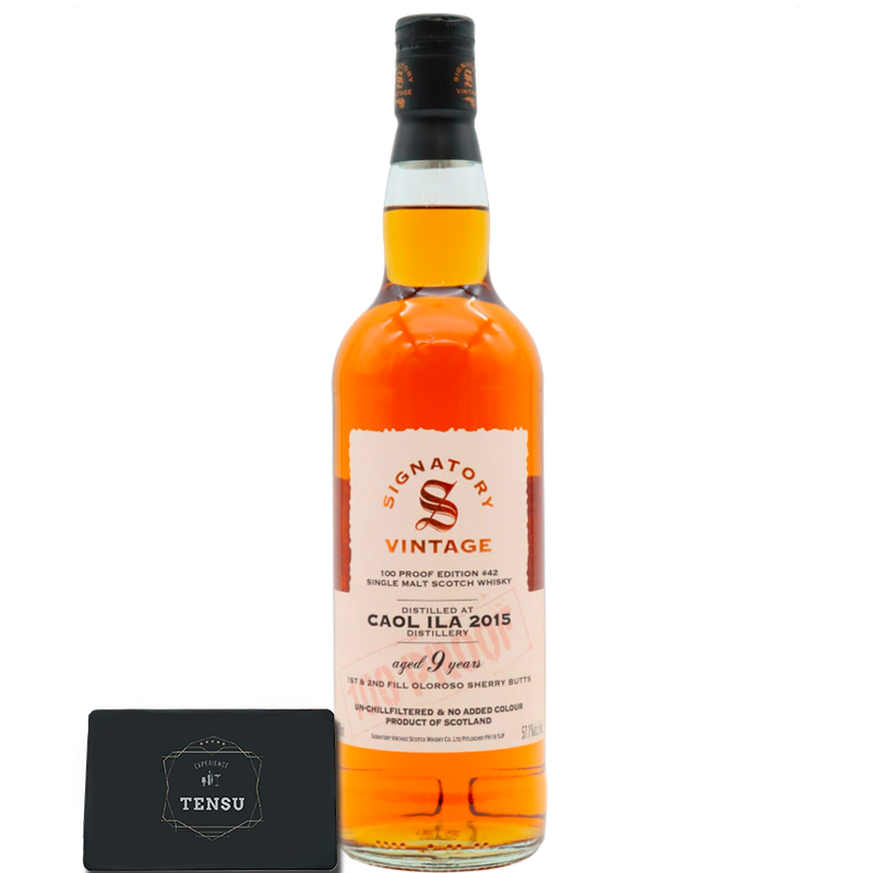 Caol Ila 9Y 100 PROOF Edition #42 (2015-2025) 1st &amp; 2nd Fill Oloroso Sherry Butts 57.1 &quot;Signatory&quot;