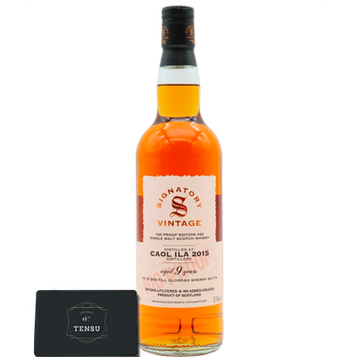Caol Ila 9Y 100 PROOF Edition #42 (2015-2025) 1st &amp; 2nd Fill Oloroso Sherry Butts 57.1 &quot;Signatory&quot;
