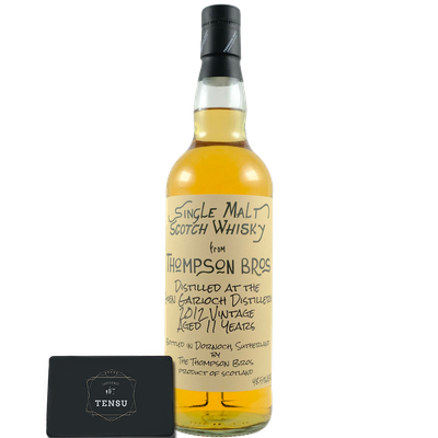 Glen Garioch 11Y (2012-2023) 2x 1st Fill Barrels 48.5 &quot;Thompson Bros&quot;