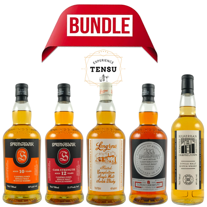 Springbank Bundle (Springbank 10Y + Springbank 12Y CS + Longrow Peated + Hazelburn 8Y Oloroso + Kilkerran 12Y) 5x70cl &quot;OB&quot;