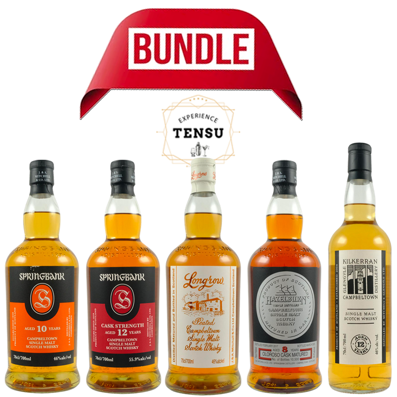 Springbank Bundle (Springbank 10Y + Springbank 12Y CS + Longrow Peated + Hazelburn 8Y Oloroso + Kilkerran 12Y) 5x70cl &quot;OB&quot;