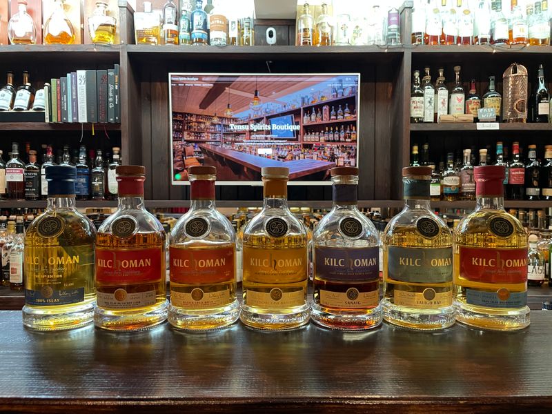 #125 Kilchoman Distillery - Whisky Tasting (DIY)
