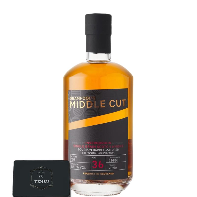 Invergordon 36Y (1988-2024) Bourbon Barrel 57.8 Middle Cut &quot;Dramfool&quot;