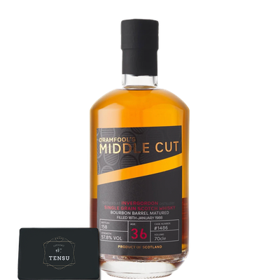 Invergordon 36Y (1988-2024) Bourbon Barrel 57.8 Middle Cut &quot;Dramfool&quot;