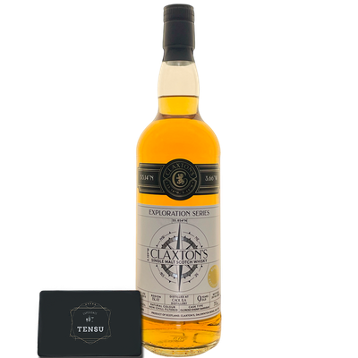 Caol Ila 9Y BeNeLux Exclusive  (2015-2025) Oloroso Sherry Barrique 50.0 Exploration Series &quot;Claxton&#39;s&quot;
