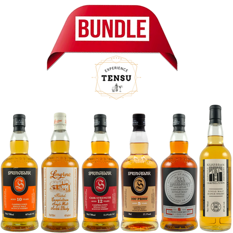 Springbank Bundle 2025 (6x70cl) &quot;OB&quot;