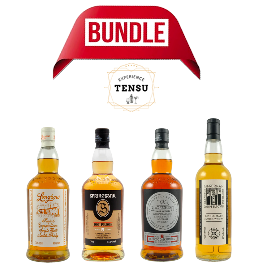 Springbank Bundle 2025 (4x70cl) &quot;OB&quot;