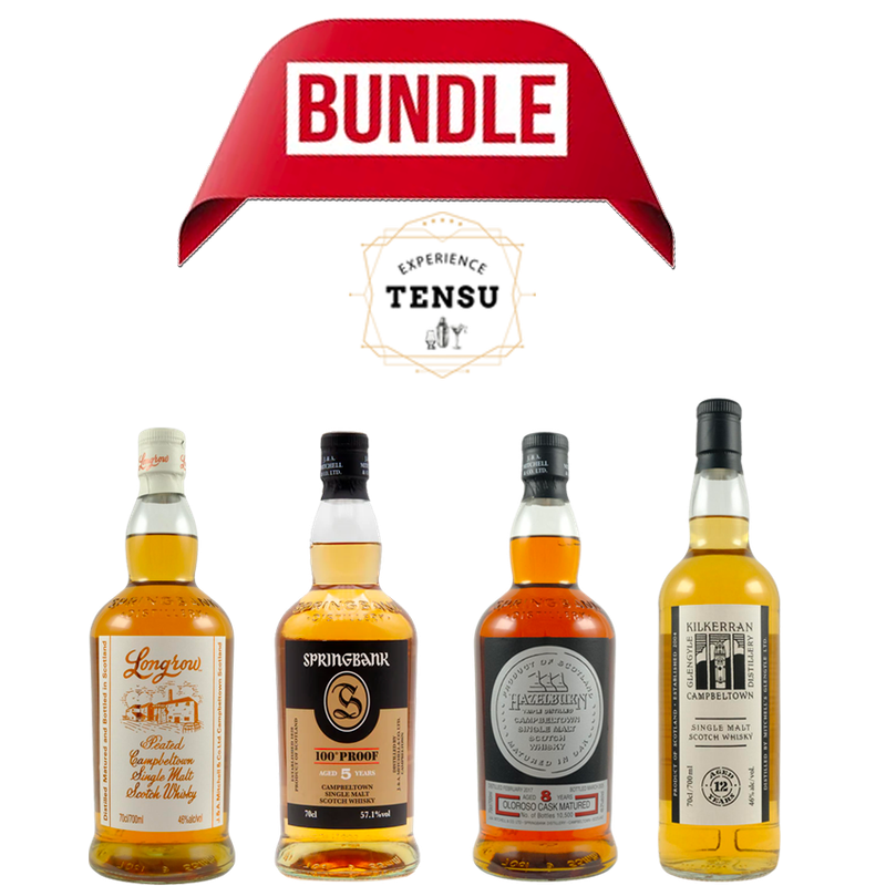 Springbank Bundle 2025 (4x70cl) &quot;OB&quot;