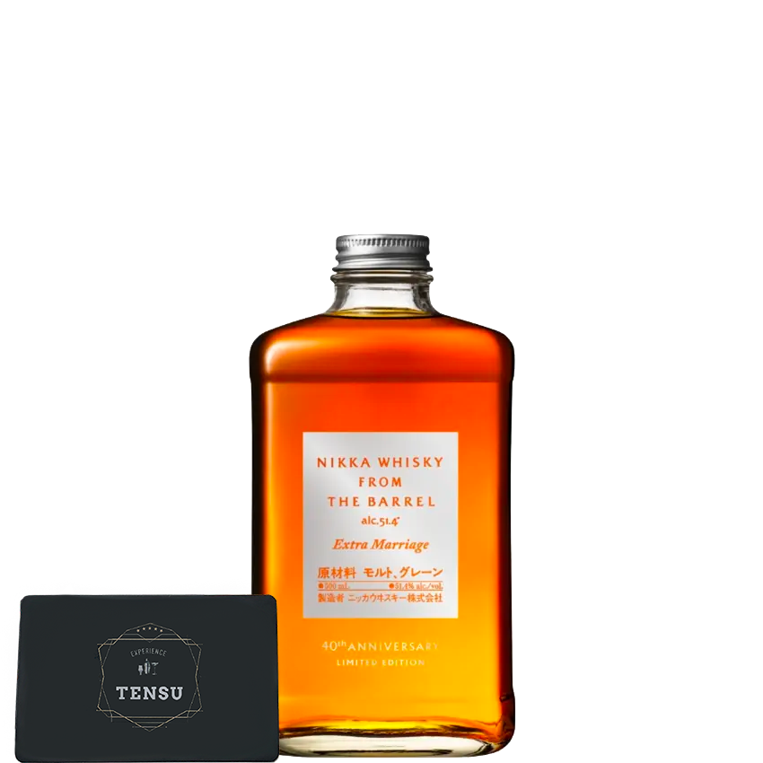 Nikka Whisky From The Barrel - Extra Marriage - (2025) 40th Anniversary Limited Edition 51.4 &quot;OB&quot;