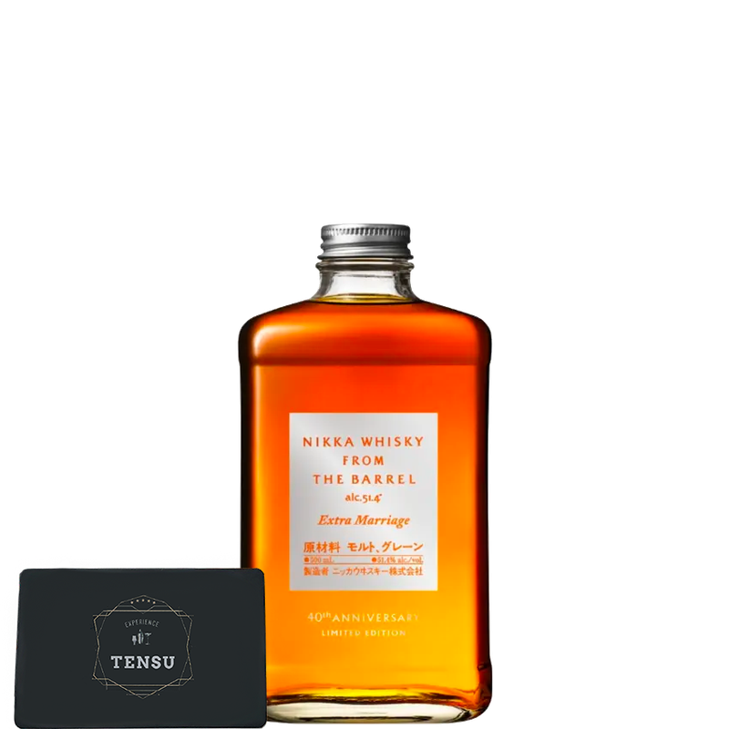 Nikka Whisky From The Barrel - Extra Marriage - (2025) 40th Anniversary Limited Edition 51.4 &quot;OB&quot;