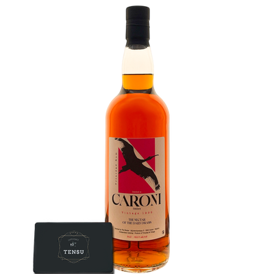 Caroni Vintage 1998 (Release 2025) 55.5 The Nectar of The Daily Drams &quot;The Nectar&quot;