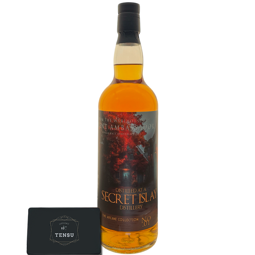 Secret Islay 6 Years Old - Ardbeg - (2018-2025) Port Lagrima Barrique 54.3 ARC01 &quot;Silent Ambassador&quot;