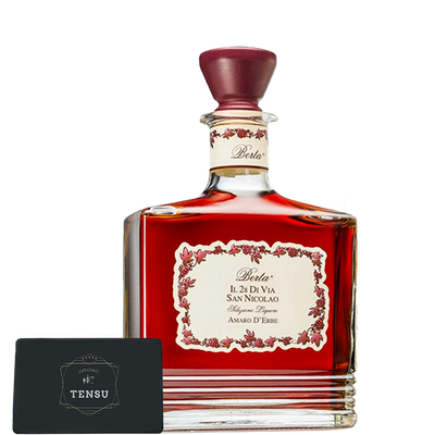 Berta Il 28 Di Via San Nicolao - Amaro D&#39;Erbe 30.0% (0.70 Liter)