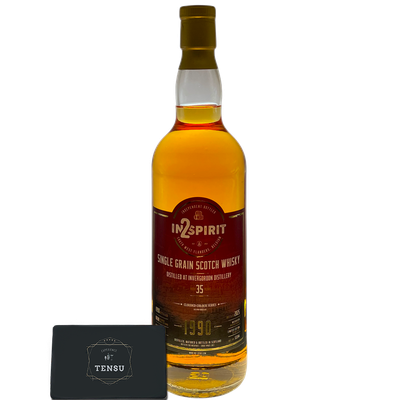 Invergordon 35Y (1990-2025) Bourbon Barrel 53.5 SC CCS N°02 &quot;In2Spirit&quot;