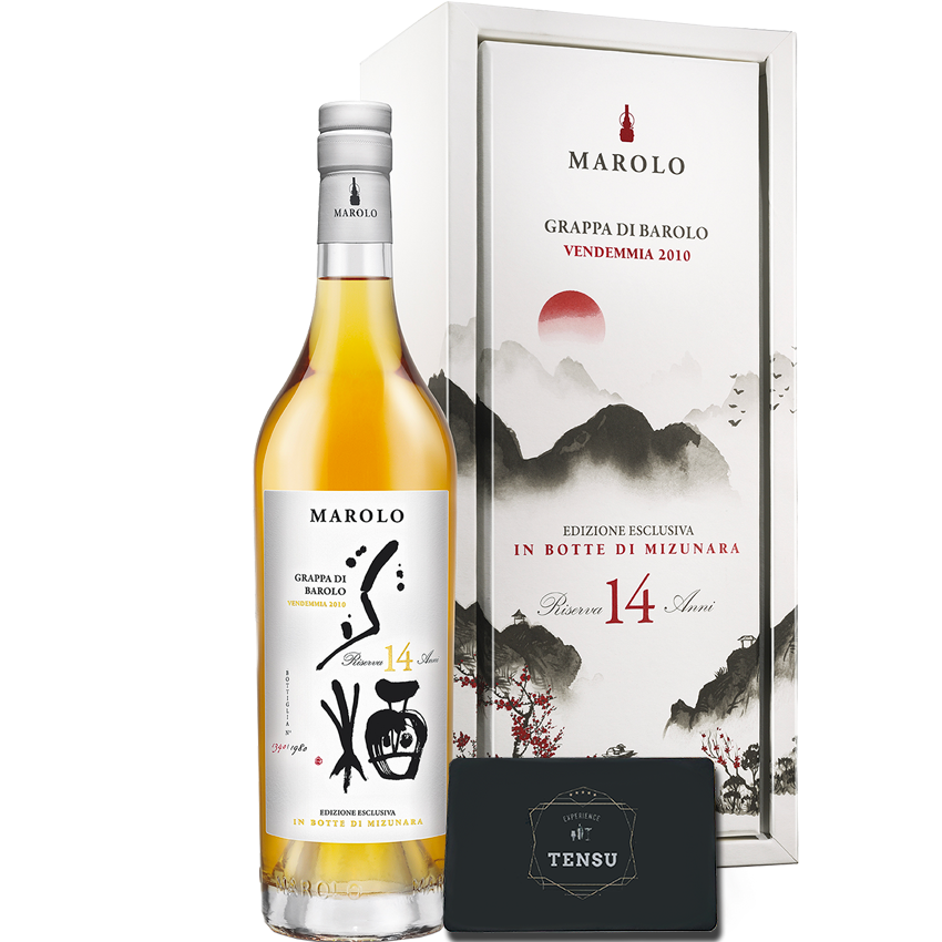 Marolo Barolo 14Y -Mizunara- (2010-2025)  11Y Marsala &amp; 3Y Mizunara 48.0 &quot;OB&quot;