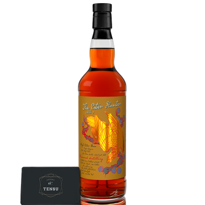 The Ester Hunter Catch 3 Guyana (2014-2025) Refill Bourbon Cask 53.6 "The Whisky Jury"
