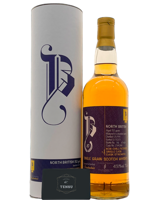 North British 32 Years Old (1991-2023) Bourbon Barrel 43.1 "Brachadair"