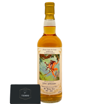 Invergordon 35 Years Old (1987-2023) 50.5 Fairy Tale Collection No.3 "Silent Ambassador"