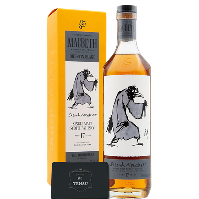 Jura 17Y The Murderers - Macbeth Collection - Act Two - The Household (2025) Oloroso Sherry Hogshead 48.5 "Elixir Distillers"