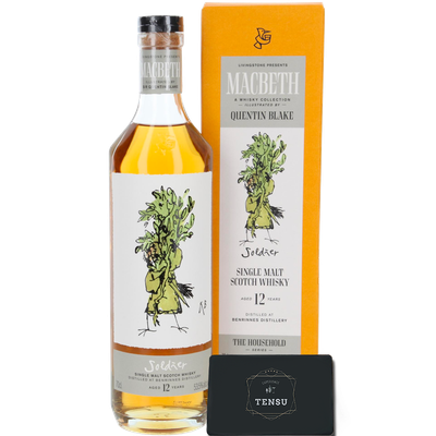 Benrinnes 12Y Soldier -MACBETH ACT TWO/THE HOUSEHOLD- (2025) Refill Sherry Butts 53.5 "Elixir Distillers"