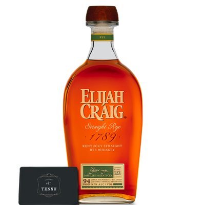 Elijah Craig Kentucky Straight Rye Whiskey 94 Proof 47.0 "OB"