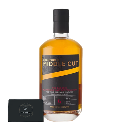 Ardbeg Red Bag 4Y (2020-2025) Refill Red Wine Barrique 61.2 Middle Cut "Dramfool"
