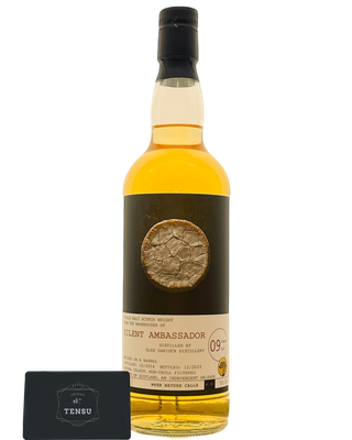 Glen Garioch 9YO (2014-2023) Barrel 53.1 WNC03 "Silent Ambassador"