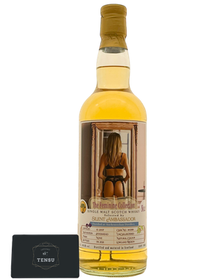 Auchentoshan 13 Years Old (2007-2021) Hogshead 50.5 TFC02 “Silent Ambassador"