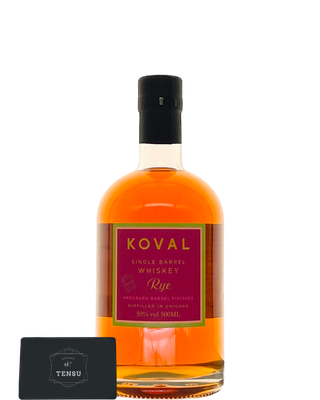 Koval Rye (Single Barrel Rye Whiskey) Amburana Barrel Finish 50.0 "OB"