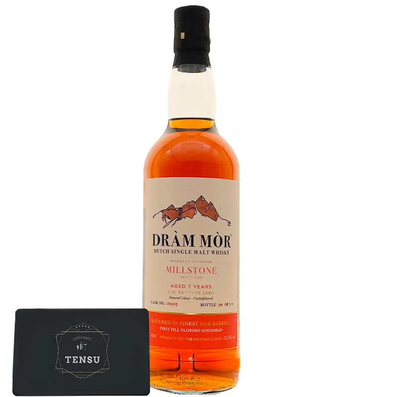 Millstone 7Y (2017-2024) 1st Fill Oloroso Hogshead 53.1 "Dram Mor"