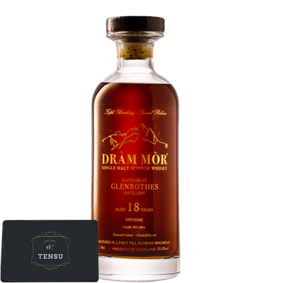 Glenrothes 18Y (2006-2024) 1st Fill Oloroso 55.2 5th Anniversary "Dram Mor"