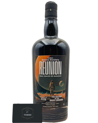 Reunion Savanna 5YO (2018-2023) Bourbon Barrel 61.25  Daily Drams "The Nectar"