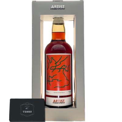 Mortlach 10Y (2012-2022) 1st Fill Sherry Butt Finish 48.0 Artist Collection No.6.6 "La Maison du Whisky"