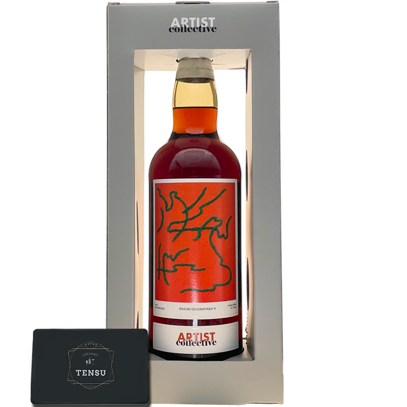 Mortlach 10Y (2012-2022) 1st Fill Sherry Butt Finish 48.0 Artist Collection No.6.6 "La Maison du Whisky"