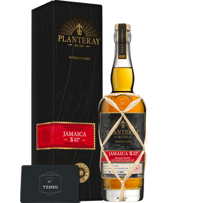 Planteray Jamaica 5Y (2024) 5Y Bourbon &amp; 8 Months Ferrand Dry Curaçao Cask 46.9 "MF"