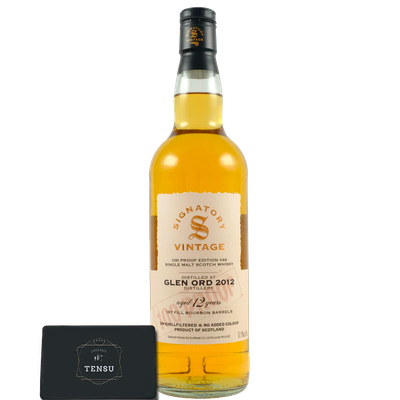 Glen Ord 12Y 100 Proof #46 (2012-2025) 1st Fill Bourbon Barrels 57.1 "Signatory"