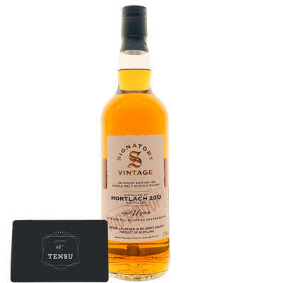 Mortlach 11Y 100 PROOF Edition #34 (2013-2024) 1st &amp; 2nd Fill Oloroso Sherry Butts 57.1 "Signatory"