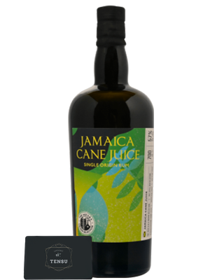 SBS Jamaica Cane Juice (2022-2023) Cane Juice 57.0 "SBS/1423"