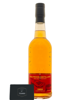 Holyrood Ambir -3rd Release- (2024) Bourbon &amp; Oloroso Sherry Cask 49.8 "OB"