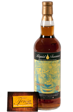 Cambus 25Y (1991-2017) Sherry Butt 52.7 "Liquid Treasures" [SAMPLE 2CL]