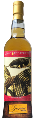Speyside Malt 26Y (1992-2018) "Liquid Treasures" [SAMPLE 2CL]